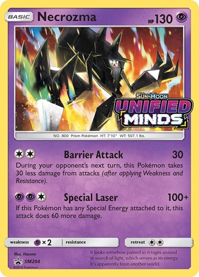 Necrozma - SM204 #SM204 SM Promos