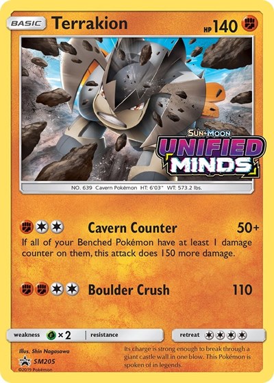 Terrakion - SM205 SM Promos #SM205
