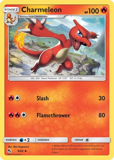 Charmeleon #8 Hidden Fates