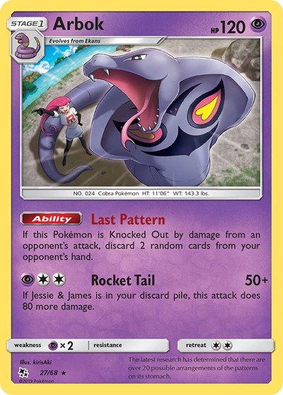 Arbok #27 Hidden Fates