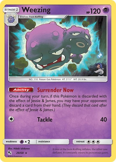 Weezing #29 Hidden Fates