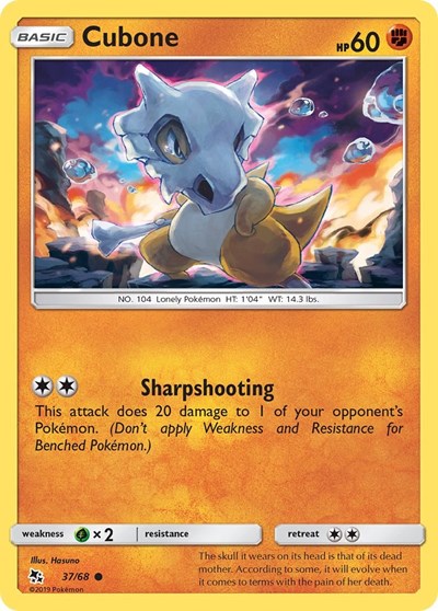 Cubone #37 Hidden Fates