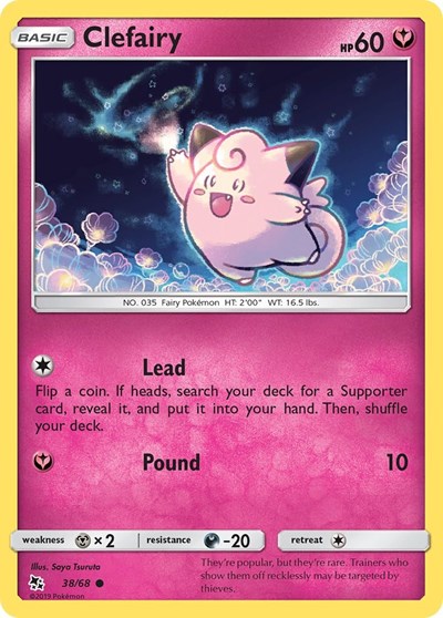 Clefairy #38 Hidden Fates