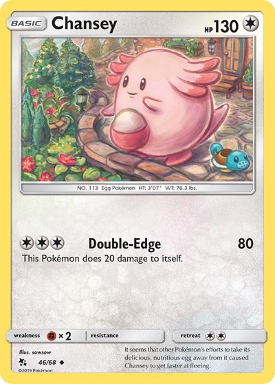 Chansey #46 Hidden Fates
