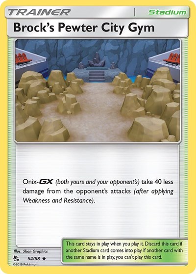 Brock's Pewter City Gym #54 Hidden Fates