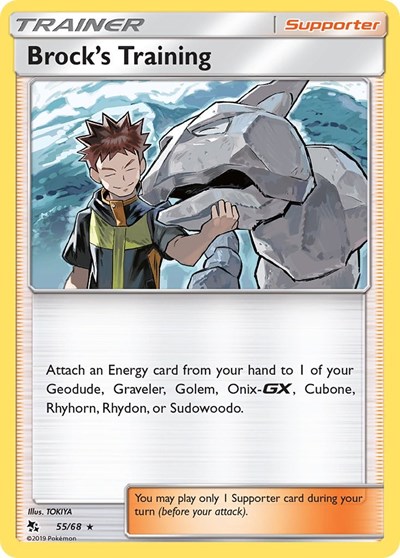 Brock's Training #55 Hidden Fates