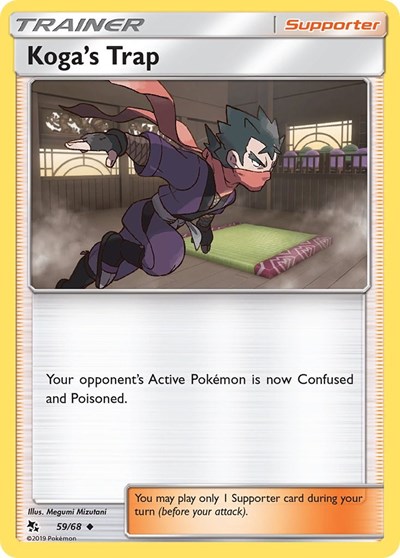 Koga's Trap #59 Hidden Fates