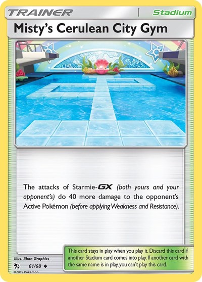 Misty's Cerulean City Gym #61 Hidden Fates