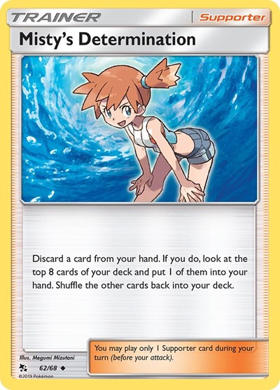 Misty's Determination #62 Hidden Fates