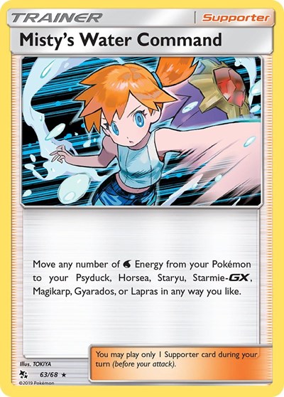 Misty's Water Command #63 Hidden Fates