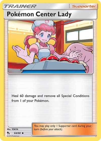 Pokemon Center Lady #64 Hidden Fates