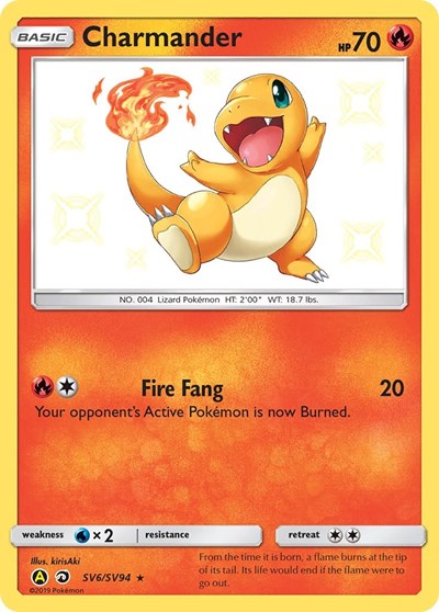 Charmander #SV6 Hidden Fates: Shiny Vault