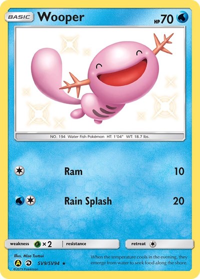 Wooper #SV9 Hidden Fates: Shiny Vault