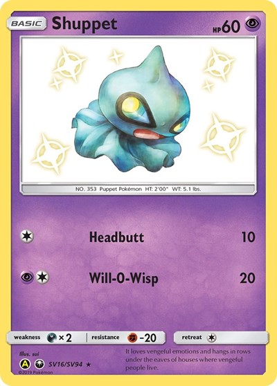 Shuppet #SV16 Hidden Fates: Shiny Vault