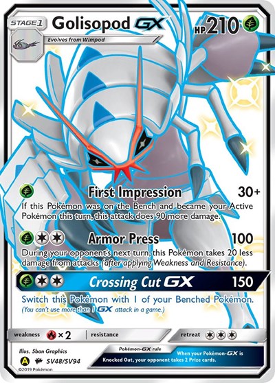 Golisopod GX #SV48 Hidden Fates: Shiny Vault