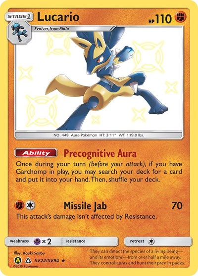 Lucario #SV22 Hidden Fates: Shiny Vault
