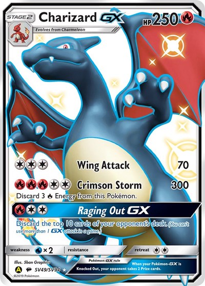 Charizard GX #SV49 Hidden Fates: Shiny Vault