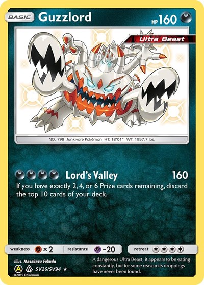 Guzzlord #SV26 Hidden Fates: Shiny Vault