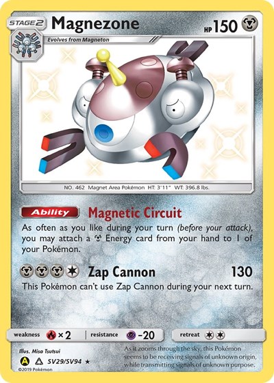 Magnezone #SV29 Hidden Fates: Shiny Vault