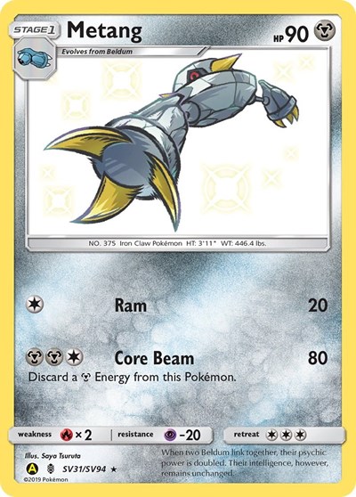 Metang #SV31 Hidden Fates: Shiny Vault