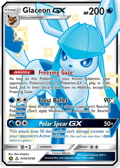 Glaceon GX #SV55 Hidden Fates: Shiny Vault