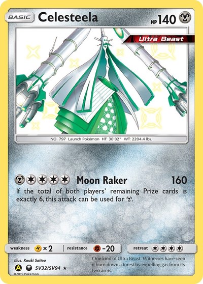 Celesteela #SV32 Hidden Fates: Shiny Vault