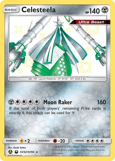 Celesteela #SV32 Hidden Fates: Shiny Vault