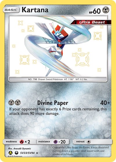 Kartana #SV33 Hidden Fates: Shiny Vault