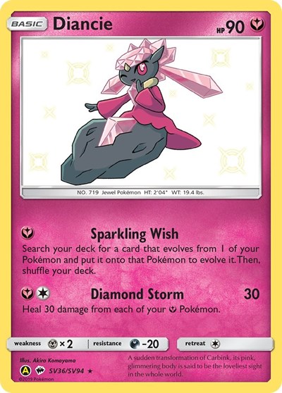 Diancie #SV36 Hidden Fates: Shiny Vault