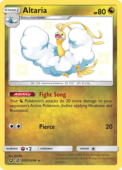 Altaria #SV37 Hidden Fates: Shiny Vault