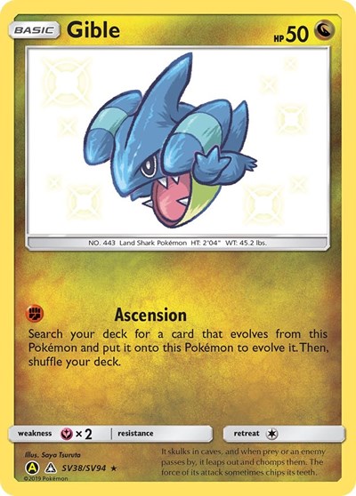 Gible #SV38 Hidden Fates: Shiny Vault