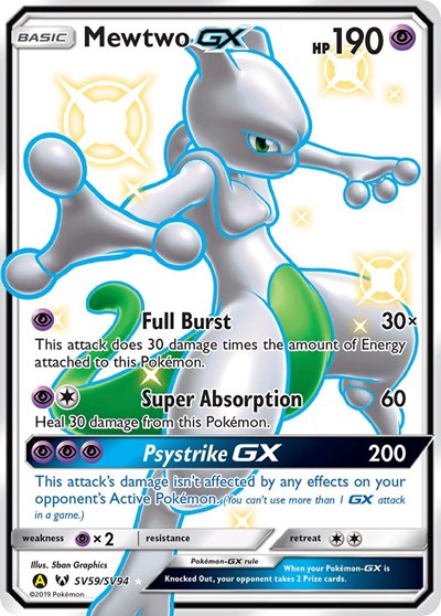 Mewtwo GX #SV59 Hidden Fates: Shiny Vault