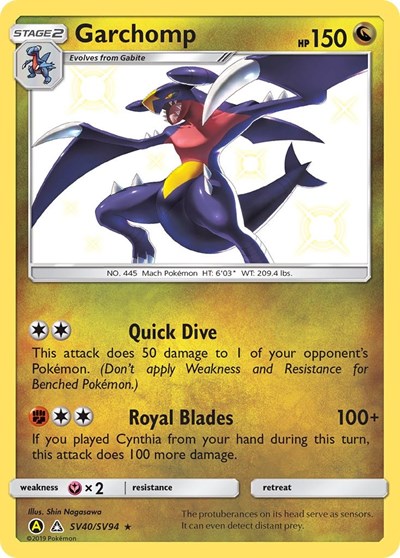 Garchomp #SV40 Hidden Fates: Shiny Vault
