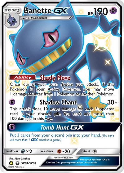 Banette GX #SV61 Hidden Fates: Shiny Vault