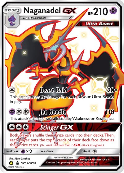 Naganadel GX #SV63 Hidden Fates: Shiny Vault