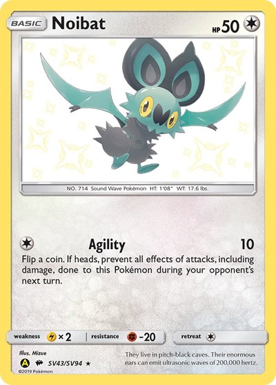 Noibat #SV43 Hidden Fates: Shiny Vault