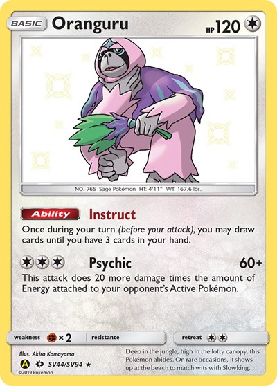 Oranguru #SV44 Hidden Fates: Shiny Vault
