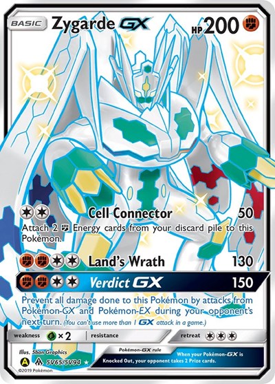 Zygarde GX #SV65 Hidden Fates: Shiny Vault