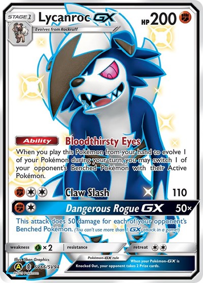 Lycanroc GX #SV66 Hidden Fates: Shiny Vault