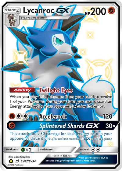 Lycanroc GX #SV67 Hidden Fates: Shiny Vault