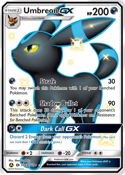 Umbreon GX #SV69 Hidden Fates: Shiny Vault