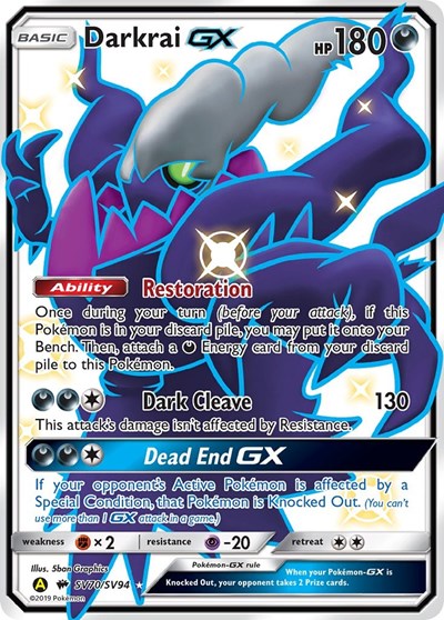 Darkrai GX #SV70 Hidden Fates: Shiny Vault