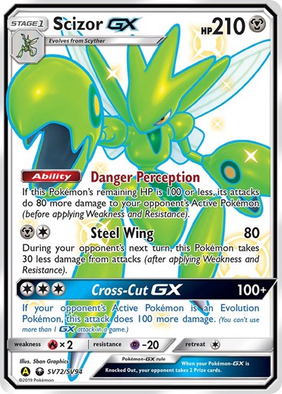 Scizor GX #SV72 Hidden Fates: Shiny Vault