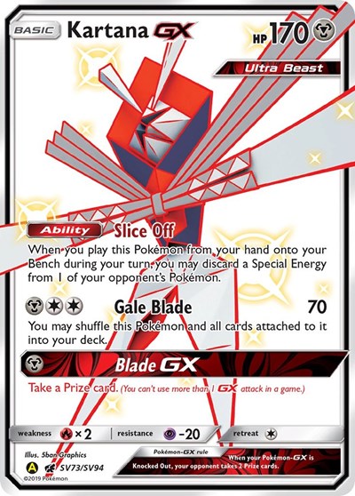 Kartana GX #SV73 Hidden Fates: Shiny Vault