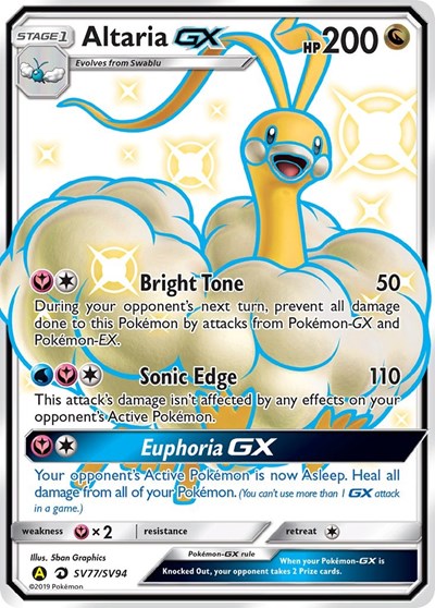 Altaria GX #SV77 Hidden Fates: Shiny Vault
