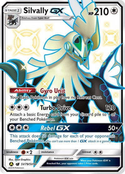 Silvally GX #SV79 Hidden Fates: Shiny Vault