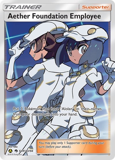 Aether Foundation Employee #SV81 Hidden Fates: Shiny Vault