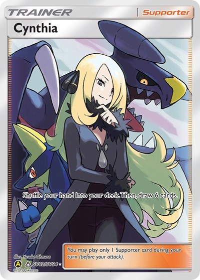 Cynthia #SV82 Hidden Fates: Shiny Vault
