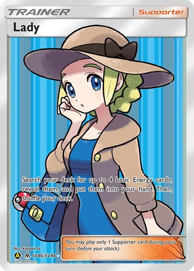 Lady #SV86 Hidden Fates: Shiny Vault