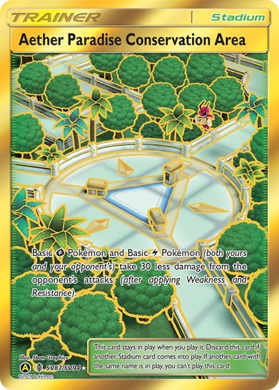 Aether Paradise Conservation Area #SV87 Hidden Fates: Shiny Vault